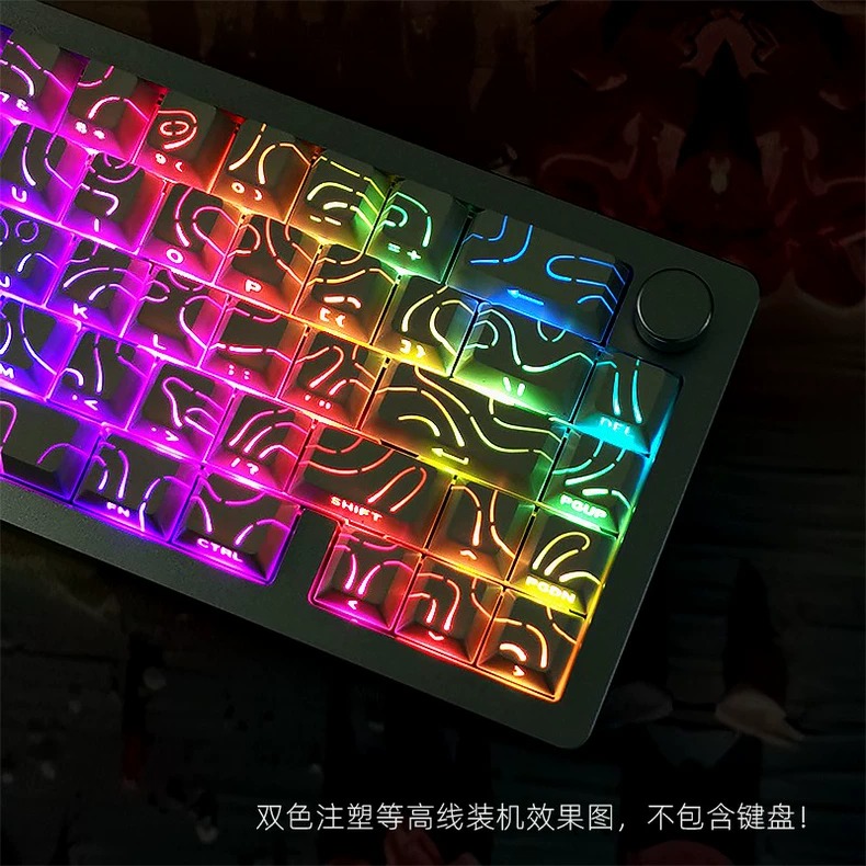 现货全新， 亏钱卖 新品上市 等高线白色/黑色 线条裂纹/字符双发光 侧刻，97键 适配87键以下（含87键）全系列键位 黑莓/极昼/抹茶/星辰紫等高线渐变键帽
